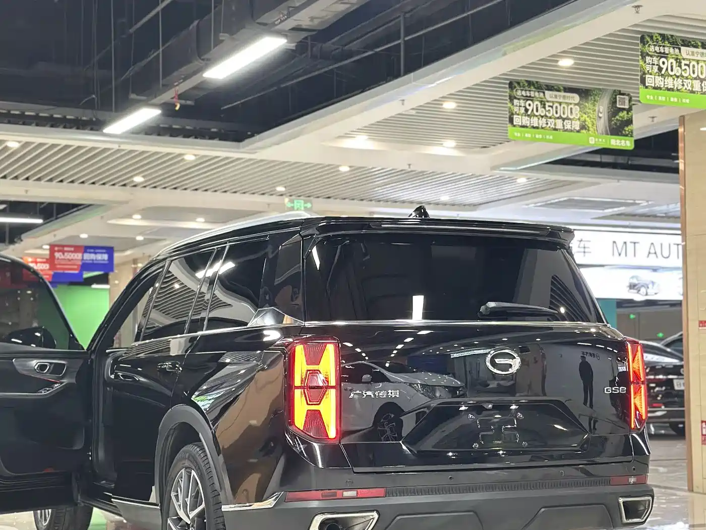 GAC TRUMPCHI GS8