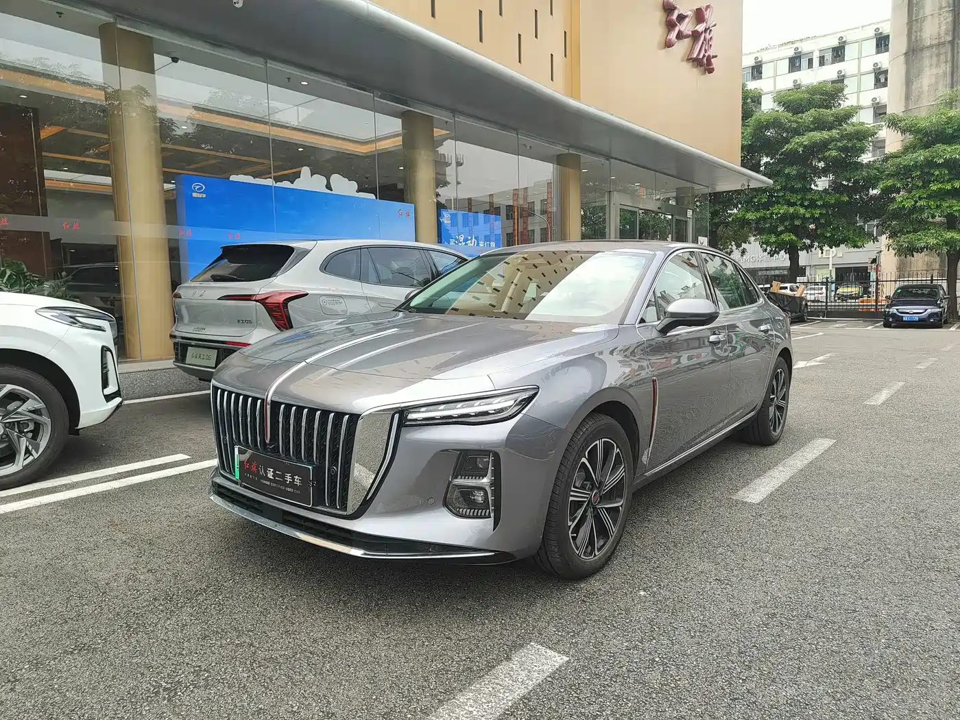 Hongqi H5 PHEV