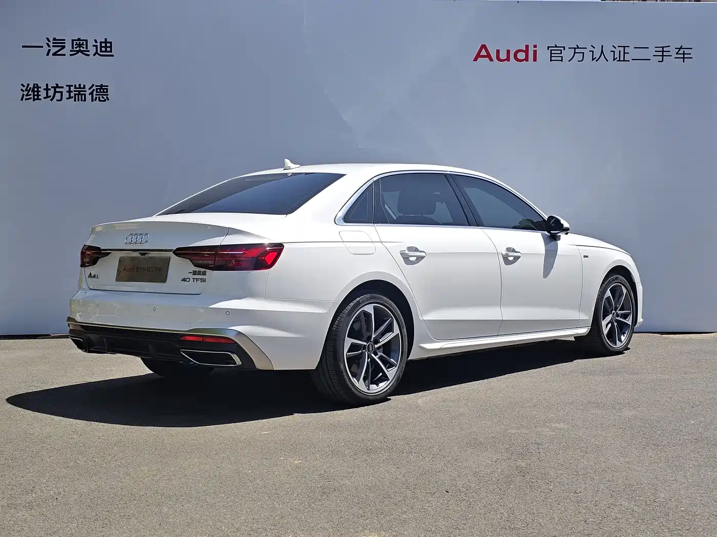 Audi A4L 2024 40 TFSI Fashion Dynamic фото 4