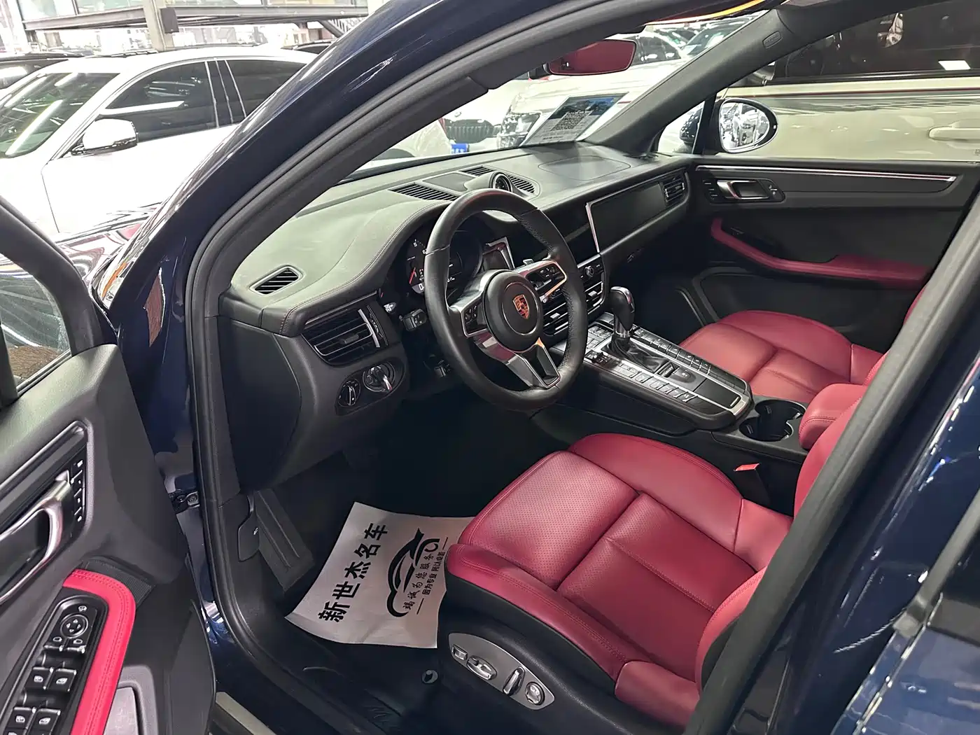 Porsche Macan 2020 Macan 2.0T фото 5