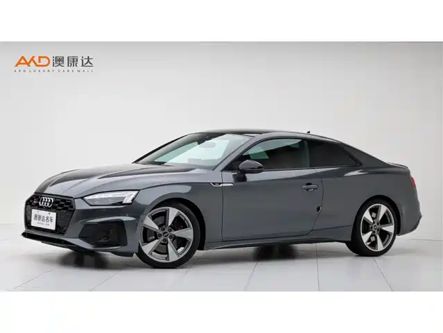Audi S5