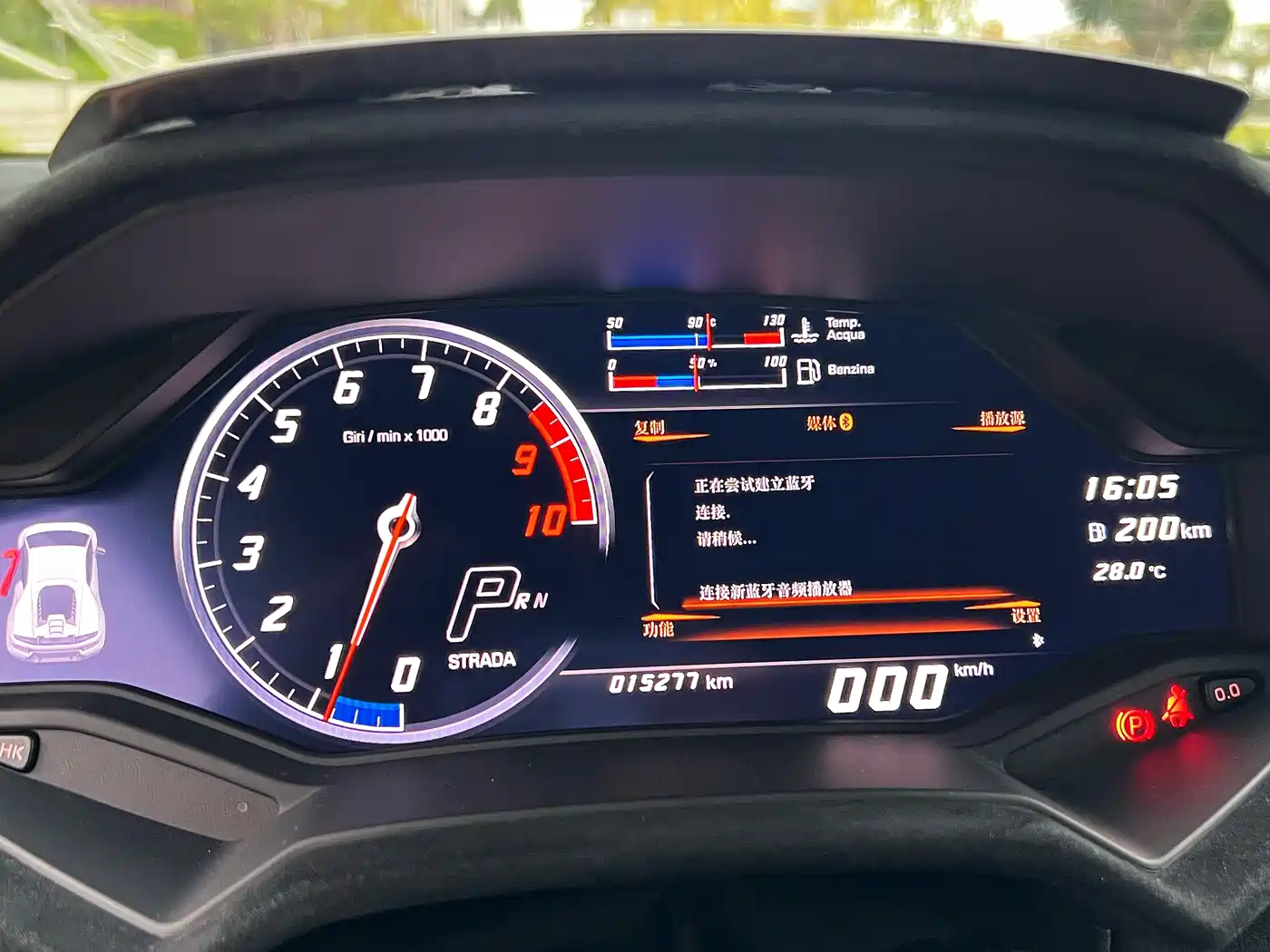 Lamborghini Huracán 2017 Huracán Performante фото 12