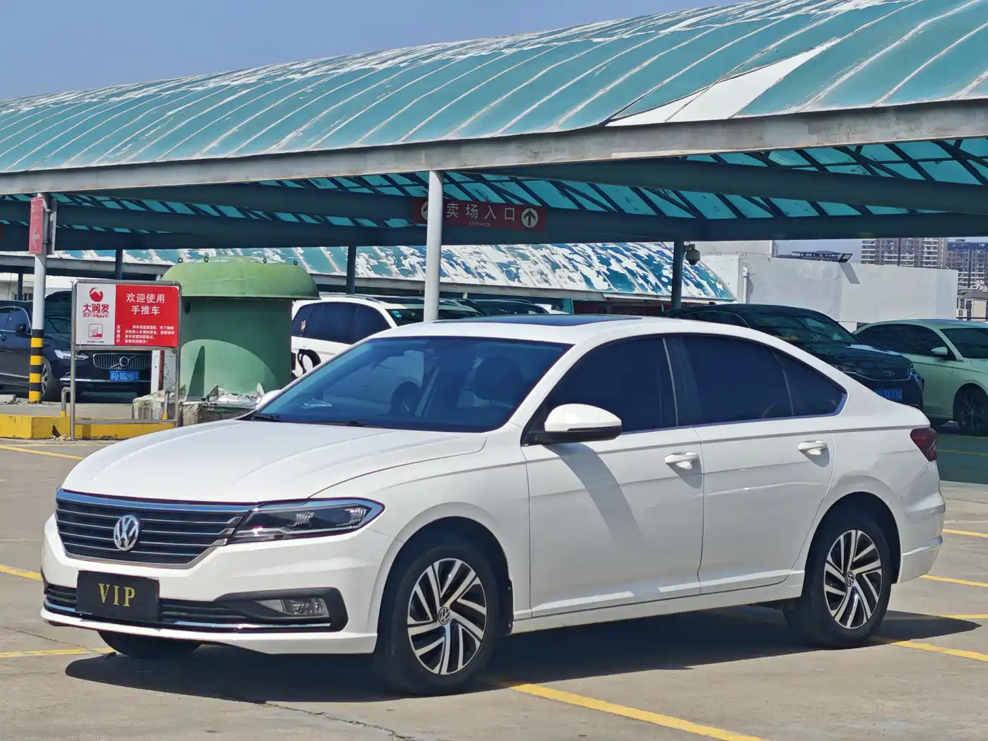 Volkswagen Lavida 2022 280TSI DSG Comfort Edition