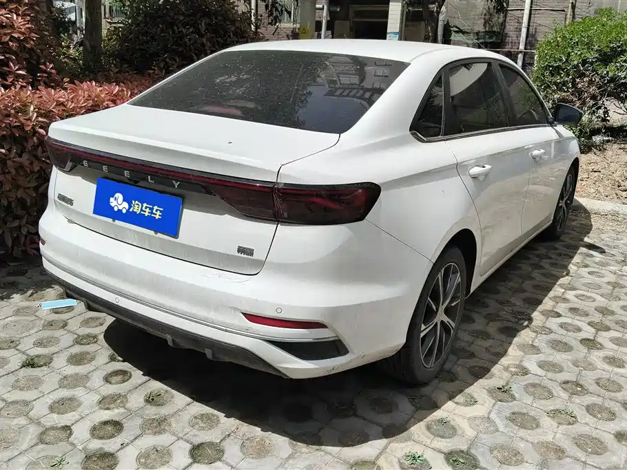 GEELY AUTOMOBILE EMGRAND