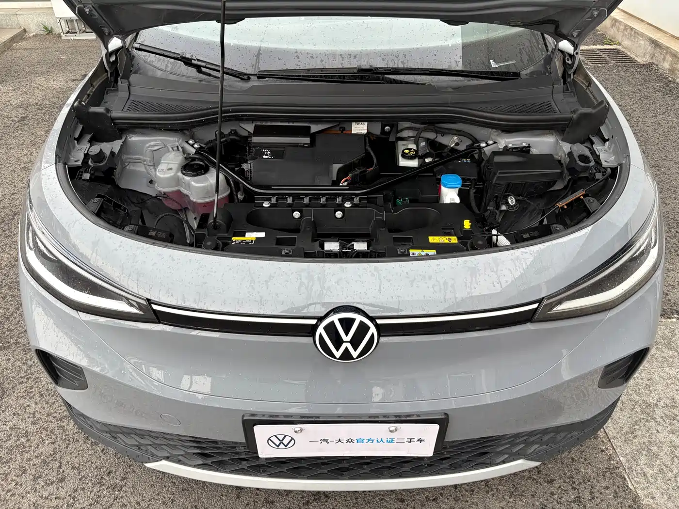 Volkswagen ID.4 CROZZ 2022 Long Range PURE+ Edition фото 4