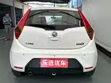 Фото 4 - MG 3