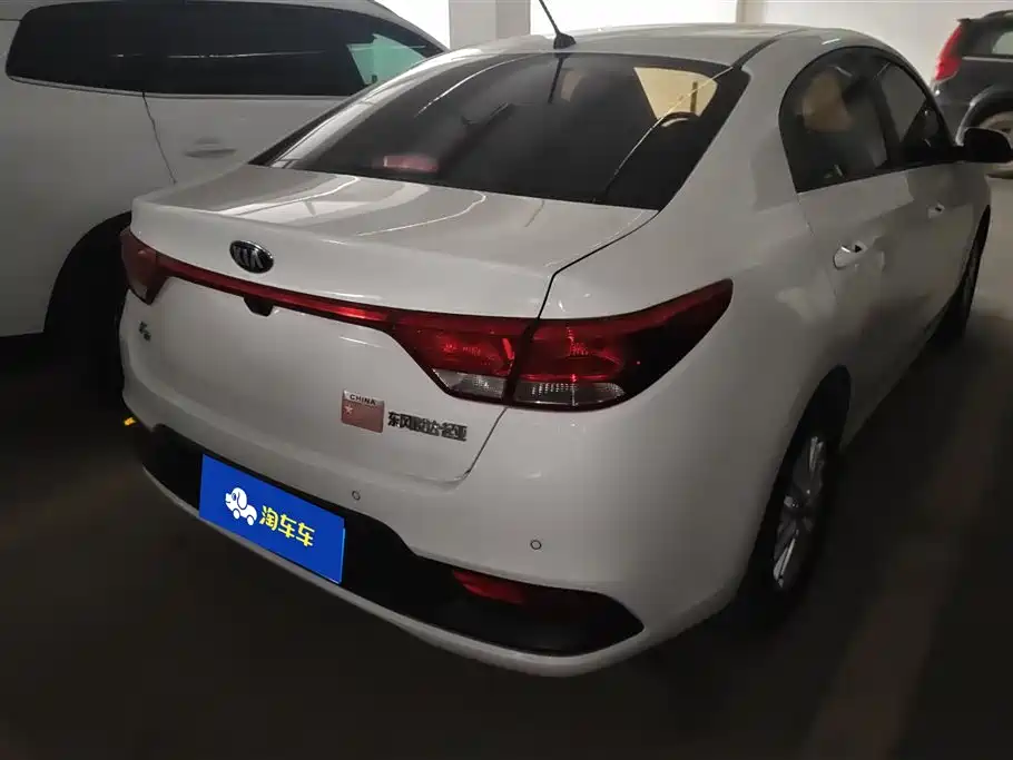 KIA K2