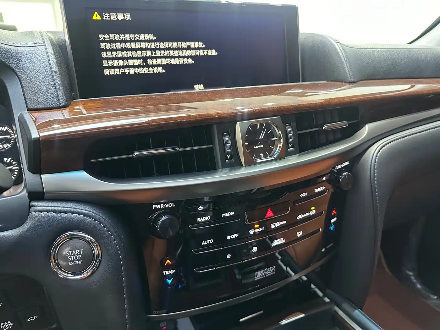 Lexus LX 2016 570 Luxury Premium Edition фото 15