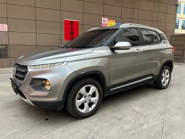 baojun 510
