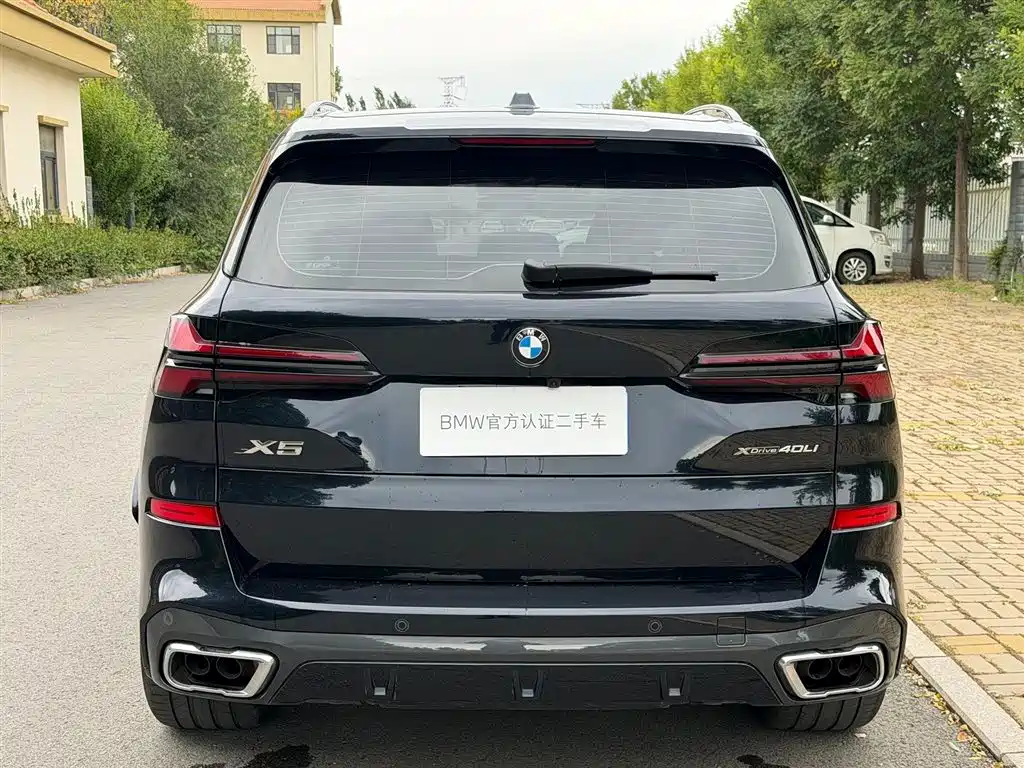 BMW X5 2026 2025 Model xDrive 40Li Exclusive M Sport Blackout Package