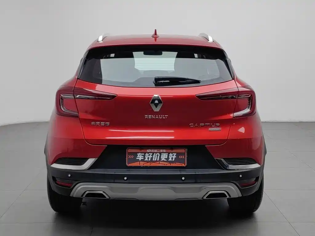 Renault Captur 2020 2019 Model TCe270 Auto Power Style