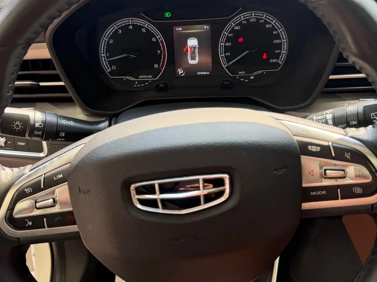 GEELY AUTOMOBILE VISION X6