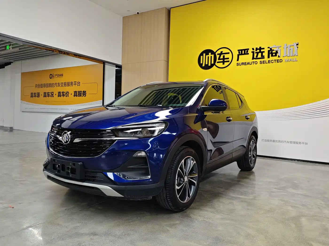 BUICK ANGKOLA GX