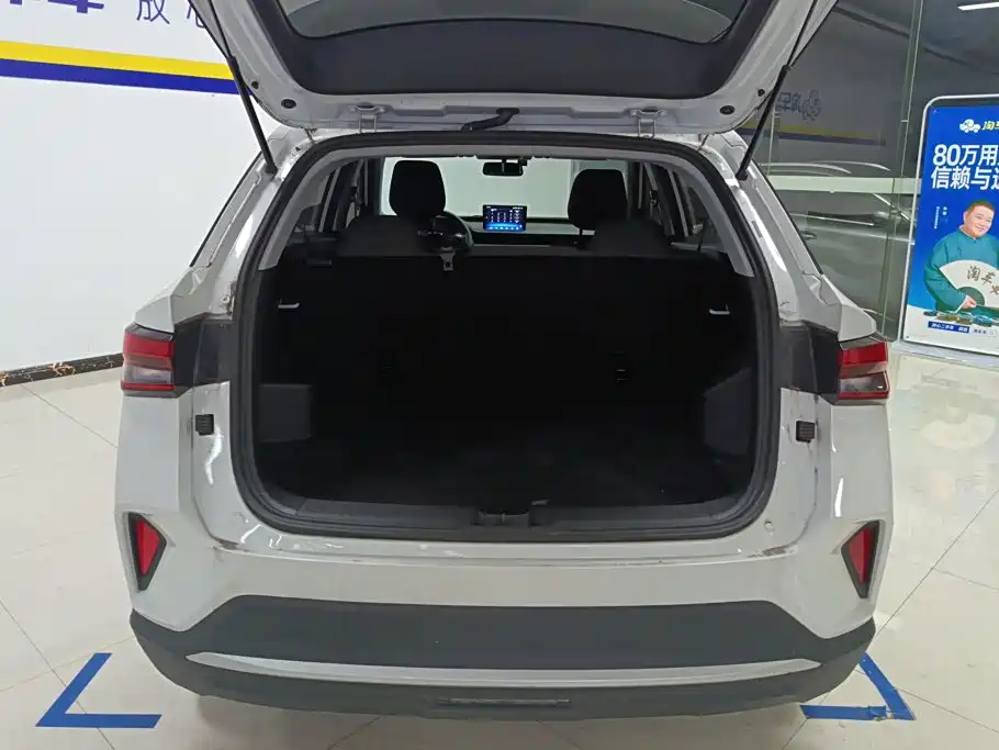 Фото 4 - Wuling Motors Wuling Xingchi