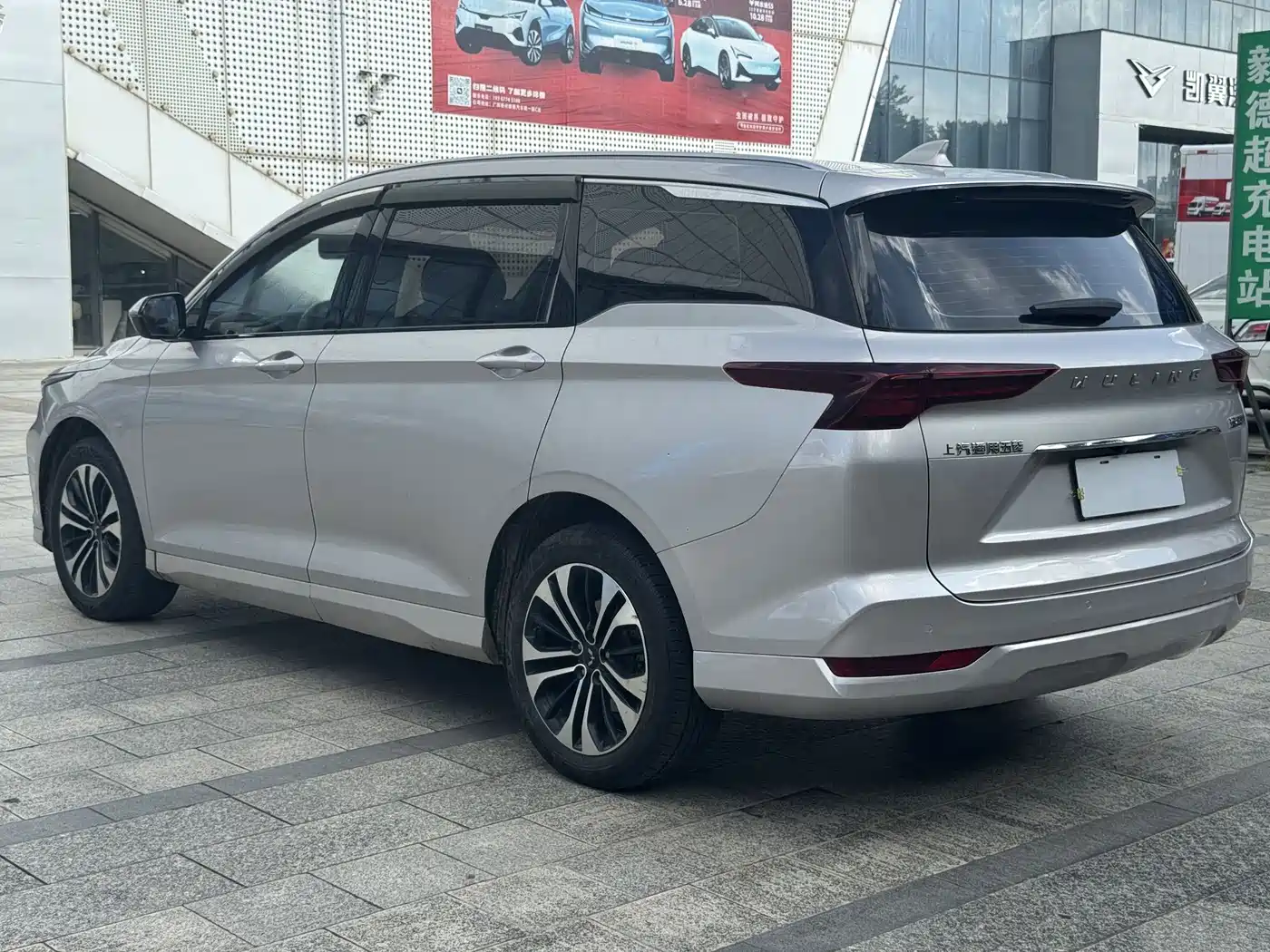 Wuling Motors Wuling Victory 2021 2020 Model 1.5T CVT Flagship First Class