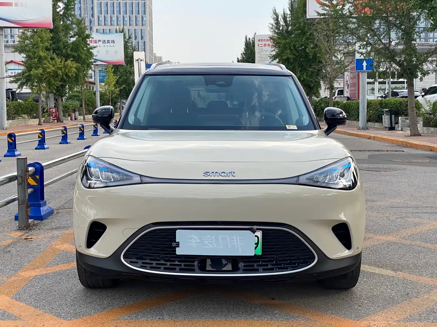 smart Elf #1 2025 2026 Agile New Luxury Edition