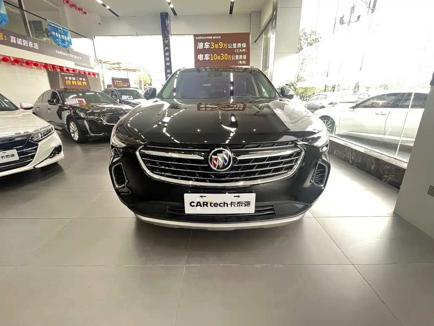 BUICK ANGKEWEI S