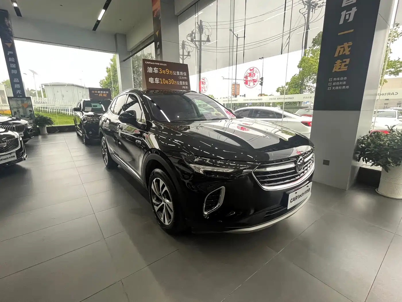 BUICK ANGKEWEI S