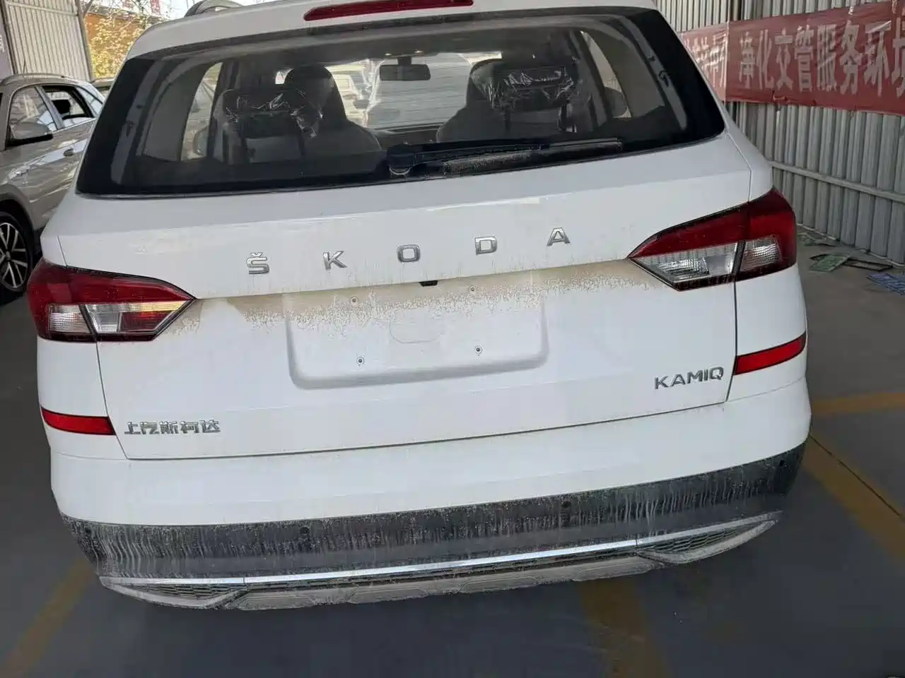 Škoda Kamiq 2025 2025 1.5L Automatic Comfort Edition