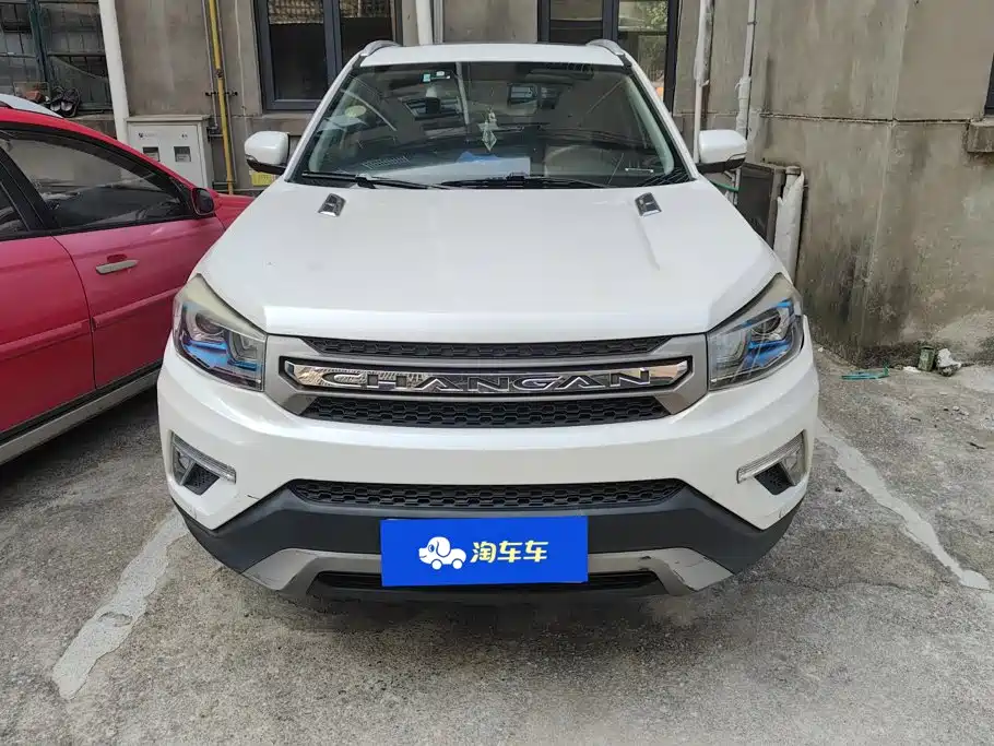 Фото 2 - Changan CS75