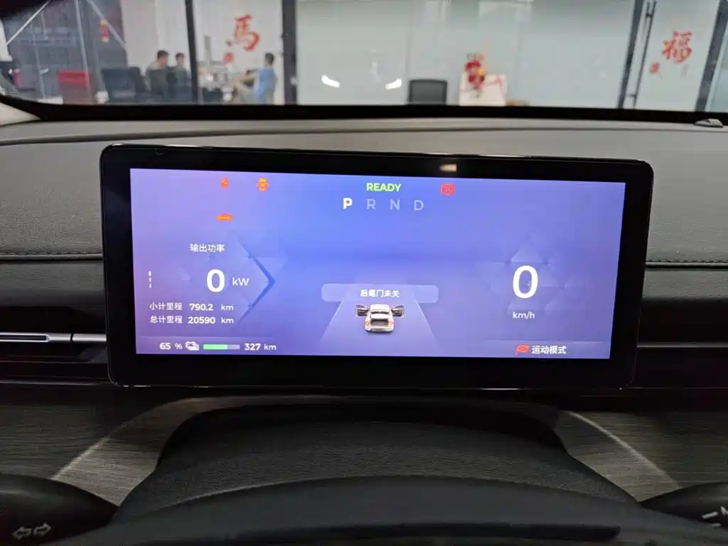 Wuling Motors Wuling Xingguang 2025 2024 Co-creation Edition 510 Advanced