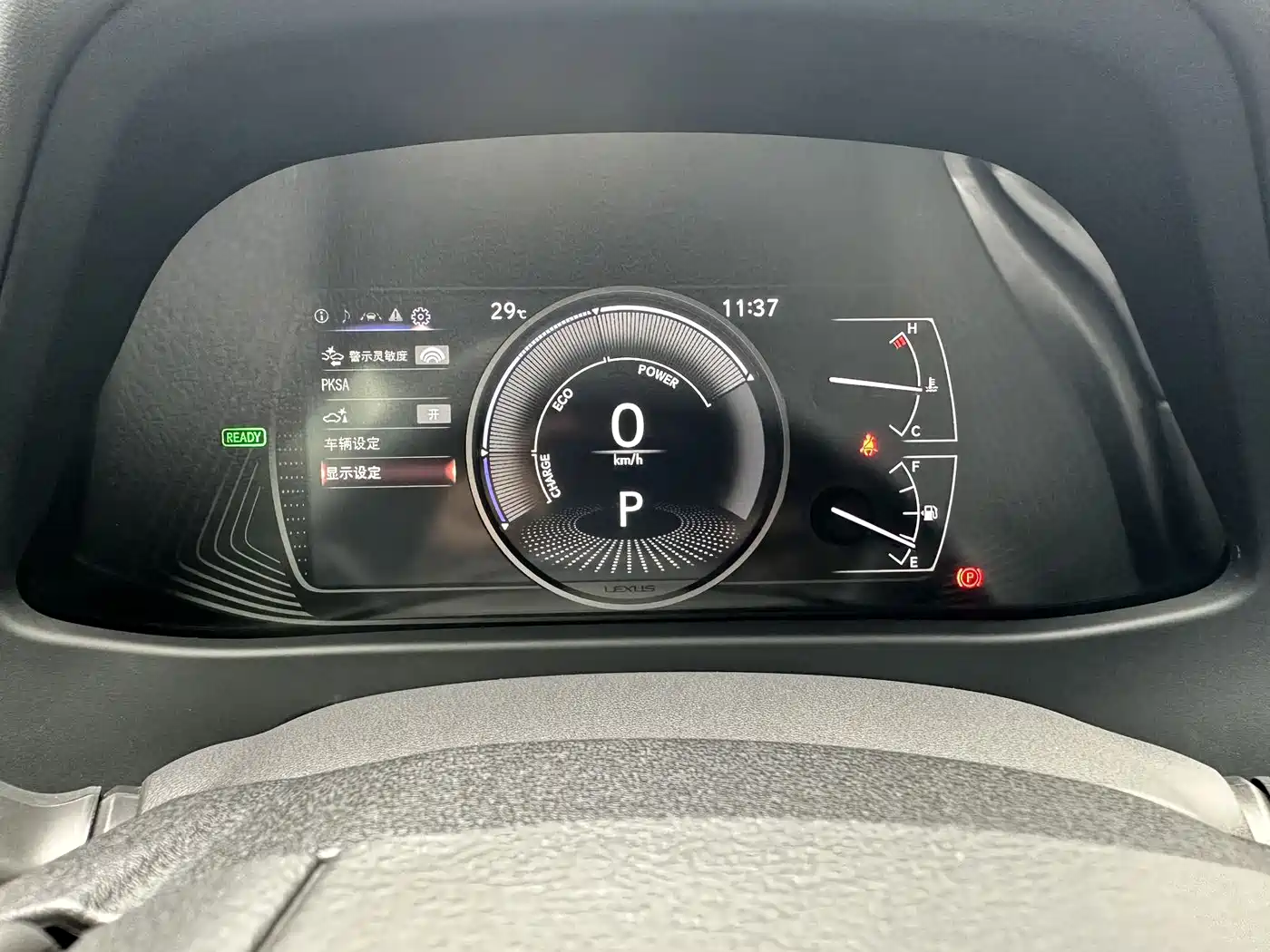 Lexus UX 2022 260h Fun Edition фото 8