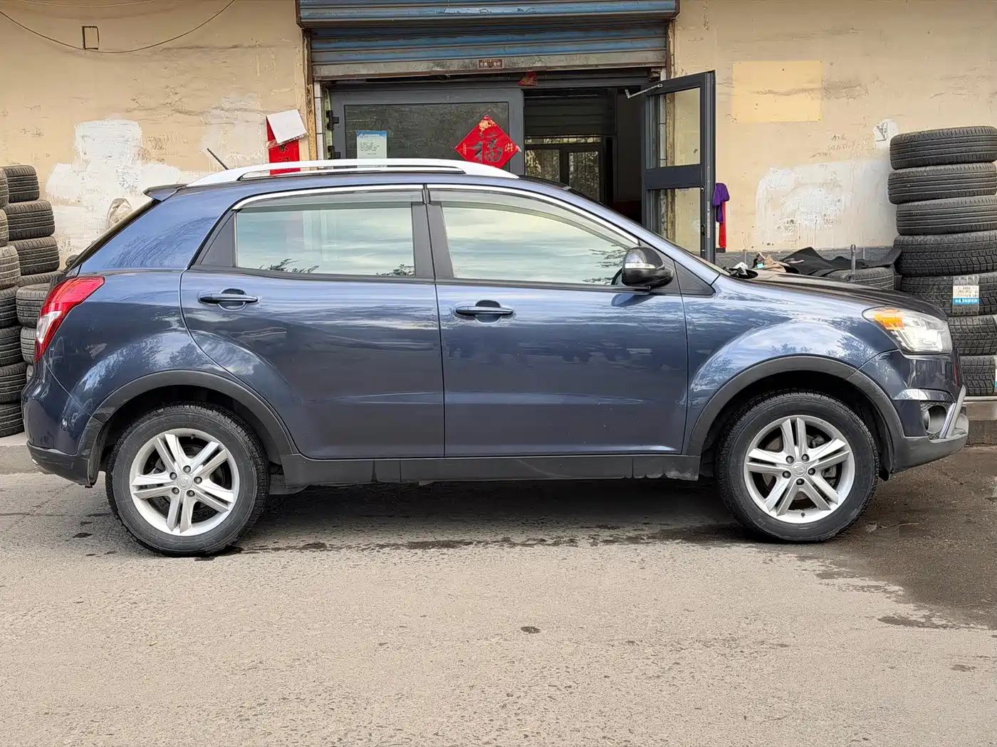 SsangYong Korando 2017 2014 2.0L Gasoline 4WD Automatic Luxury Navigation Edition