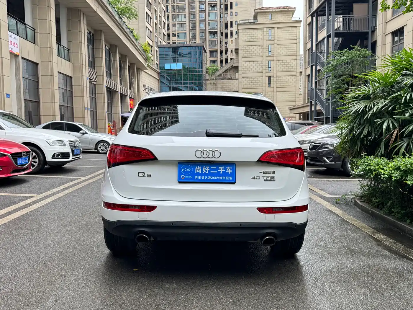 Audi Q5 2015 40 TFSI Technology фото 11