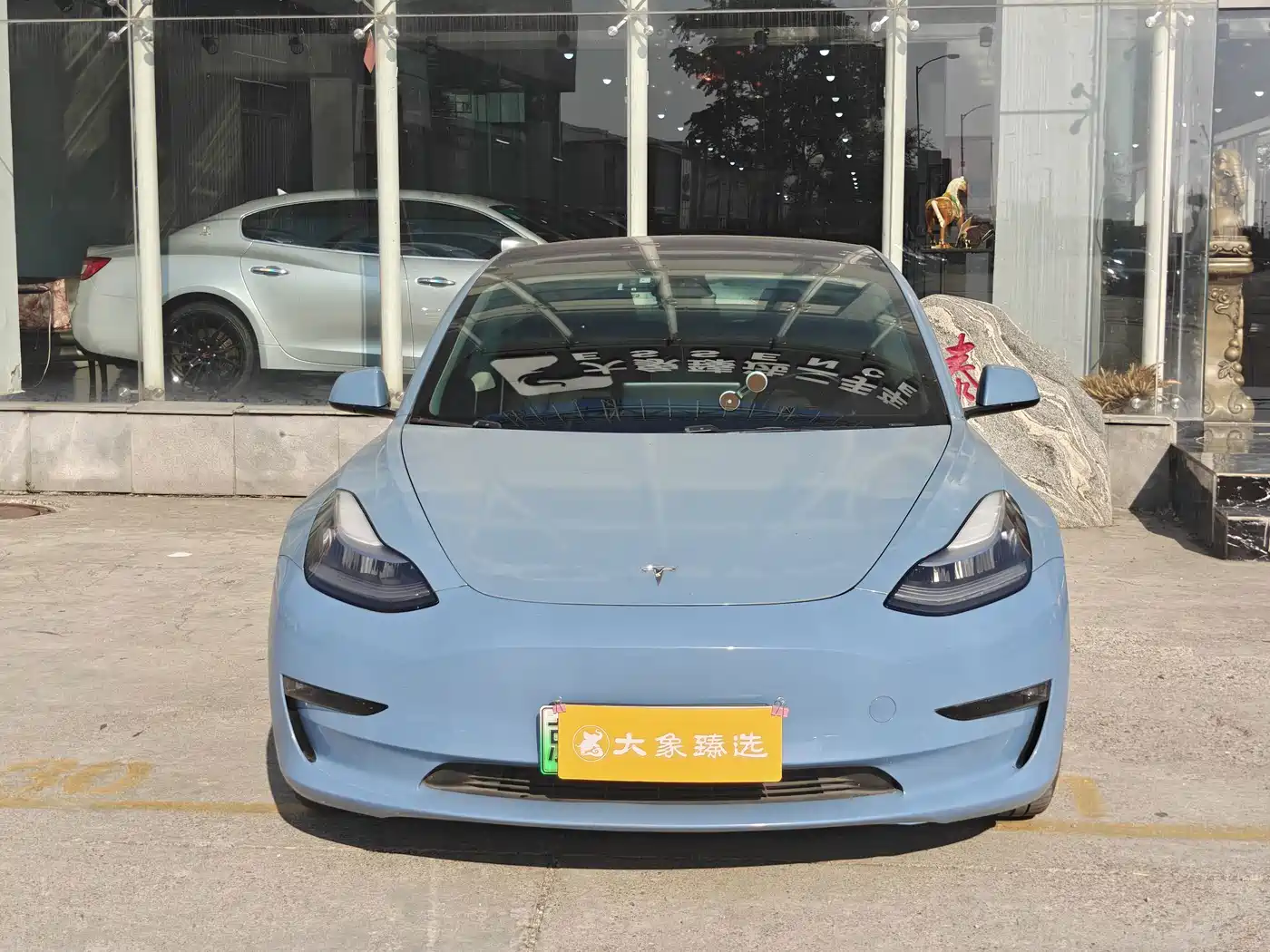2020 Tesla Model 3 (Import)