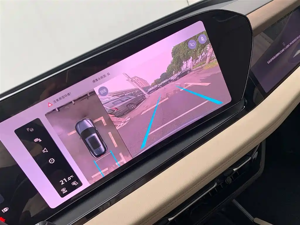 Audi Q6L e-tron 2025 Extended Range Edition фото 15