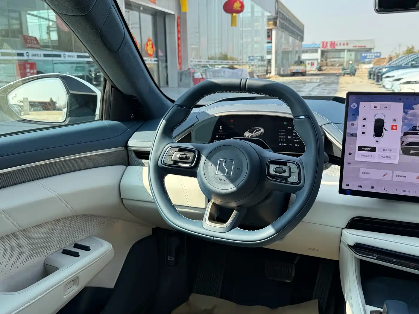 ZEEKR EXTREME KRYPTON 001