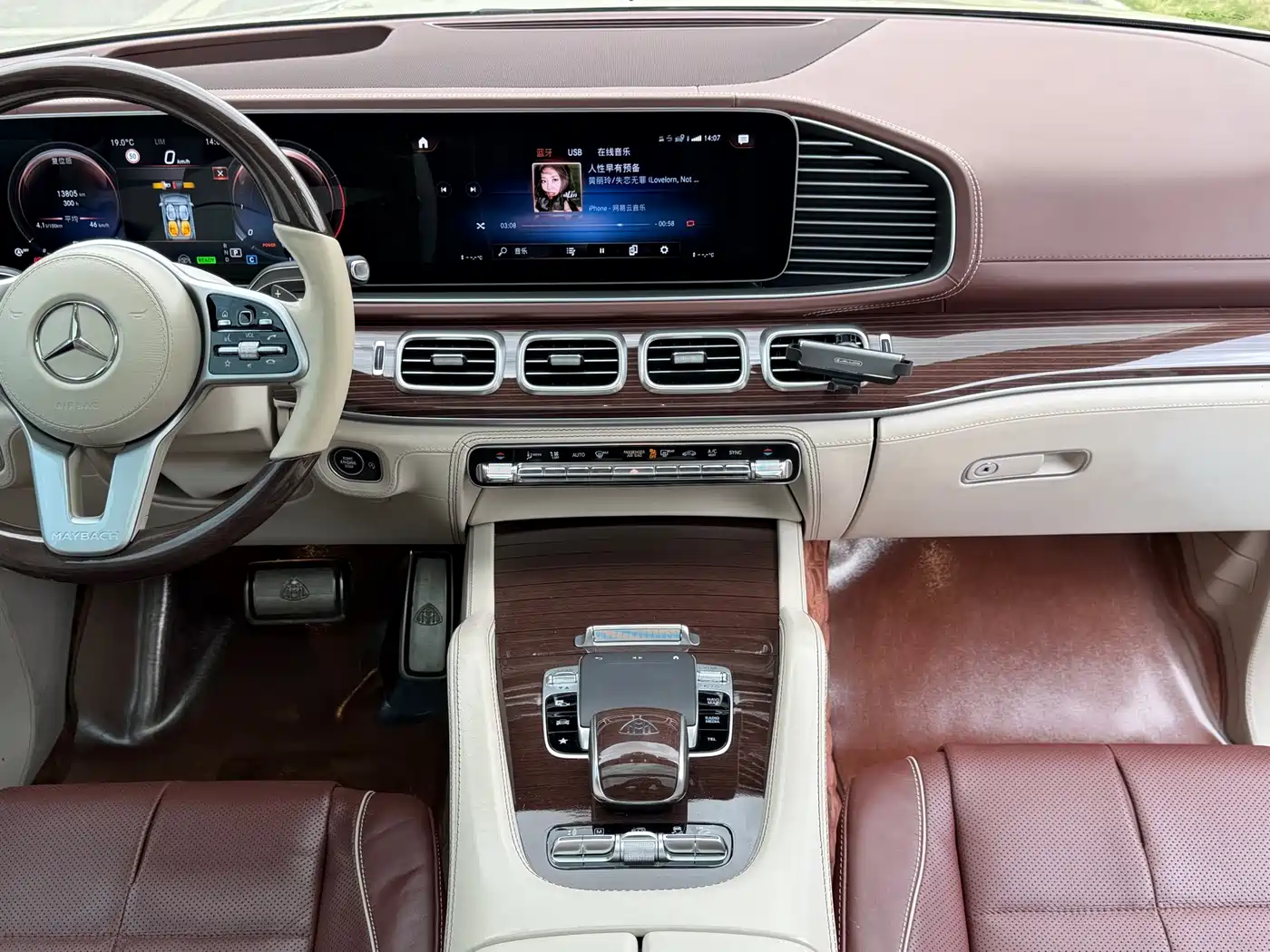 MERCEDES-BENZ MAYBACH GLS