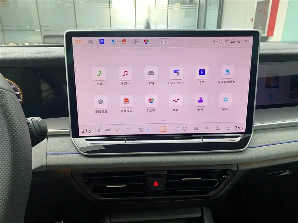 Volkswagen Tayron 2025 Model Tayron L 380TSI 4WD Luxury Easy Package фото 5