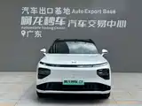 Фото 2 - XPeng G9