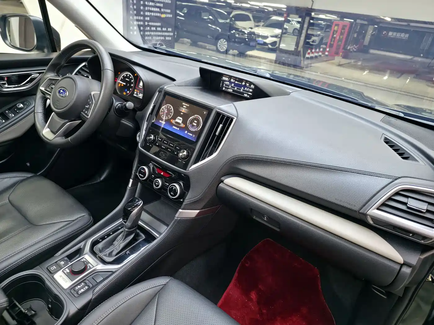 SUBARU FORESTER