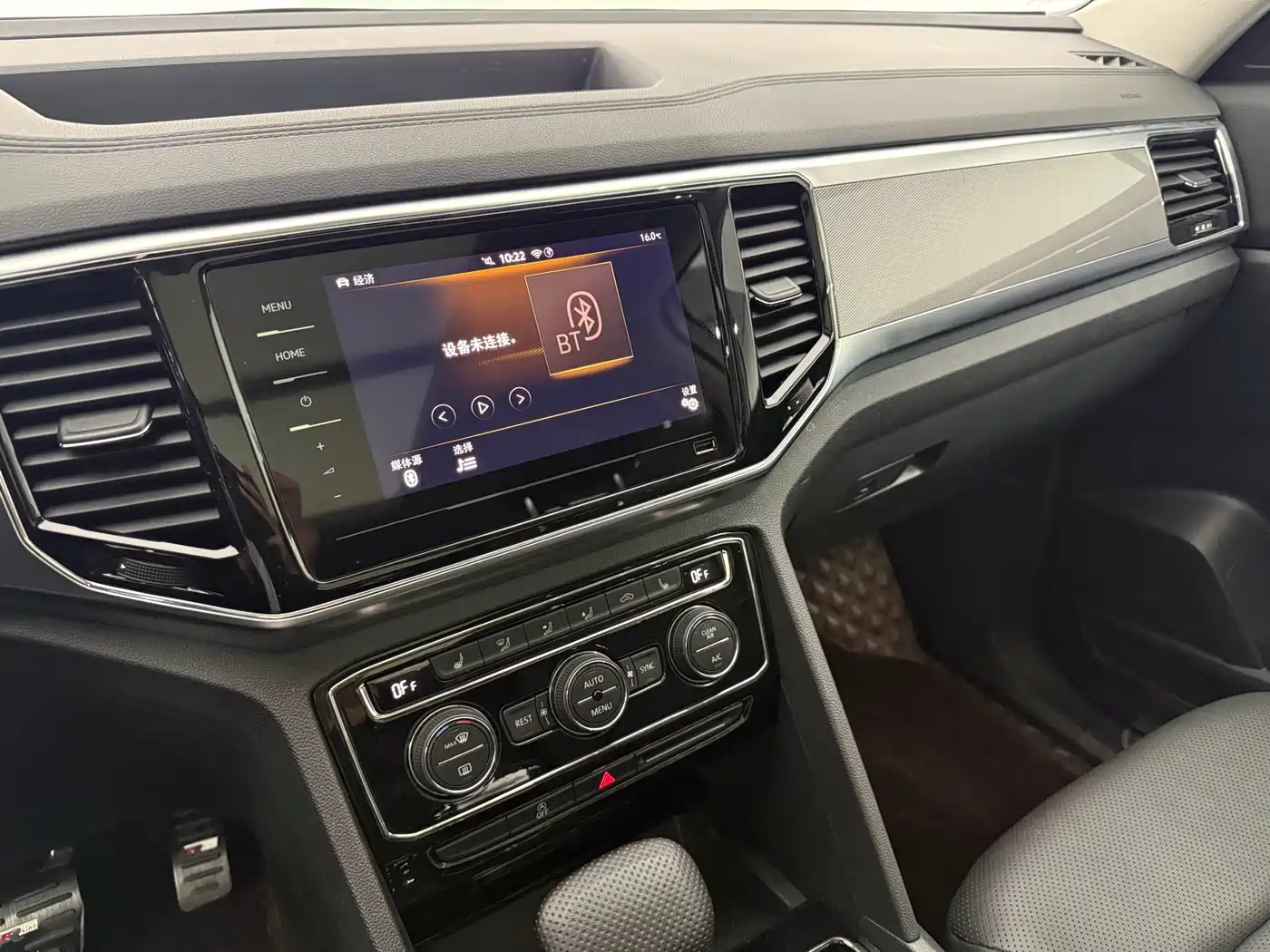 Volkswagen Teramont 2020 380TSI 4WD Luxury Edition China VI фото 10