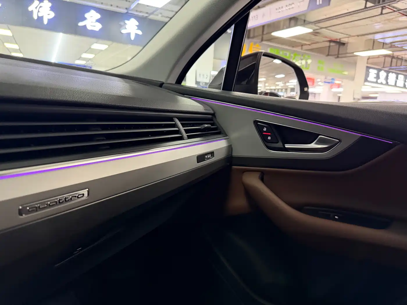 Audi Q7 2018 45 TFSI Technology фото 24