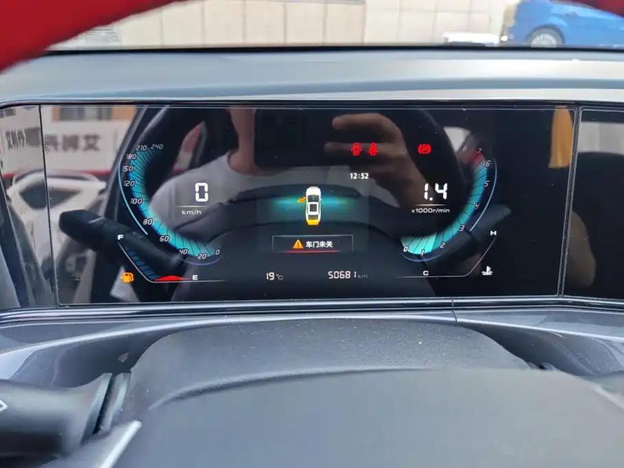 Changan Eado 2020 2020 PLUS 1.6L GDI Manual Luxury