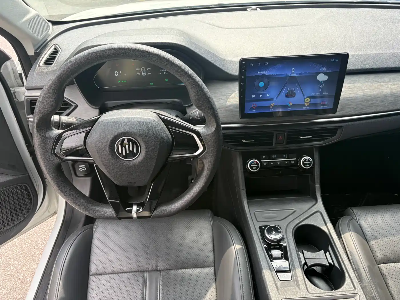 Weltmeister WEIMA E.5