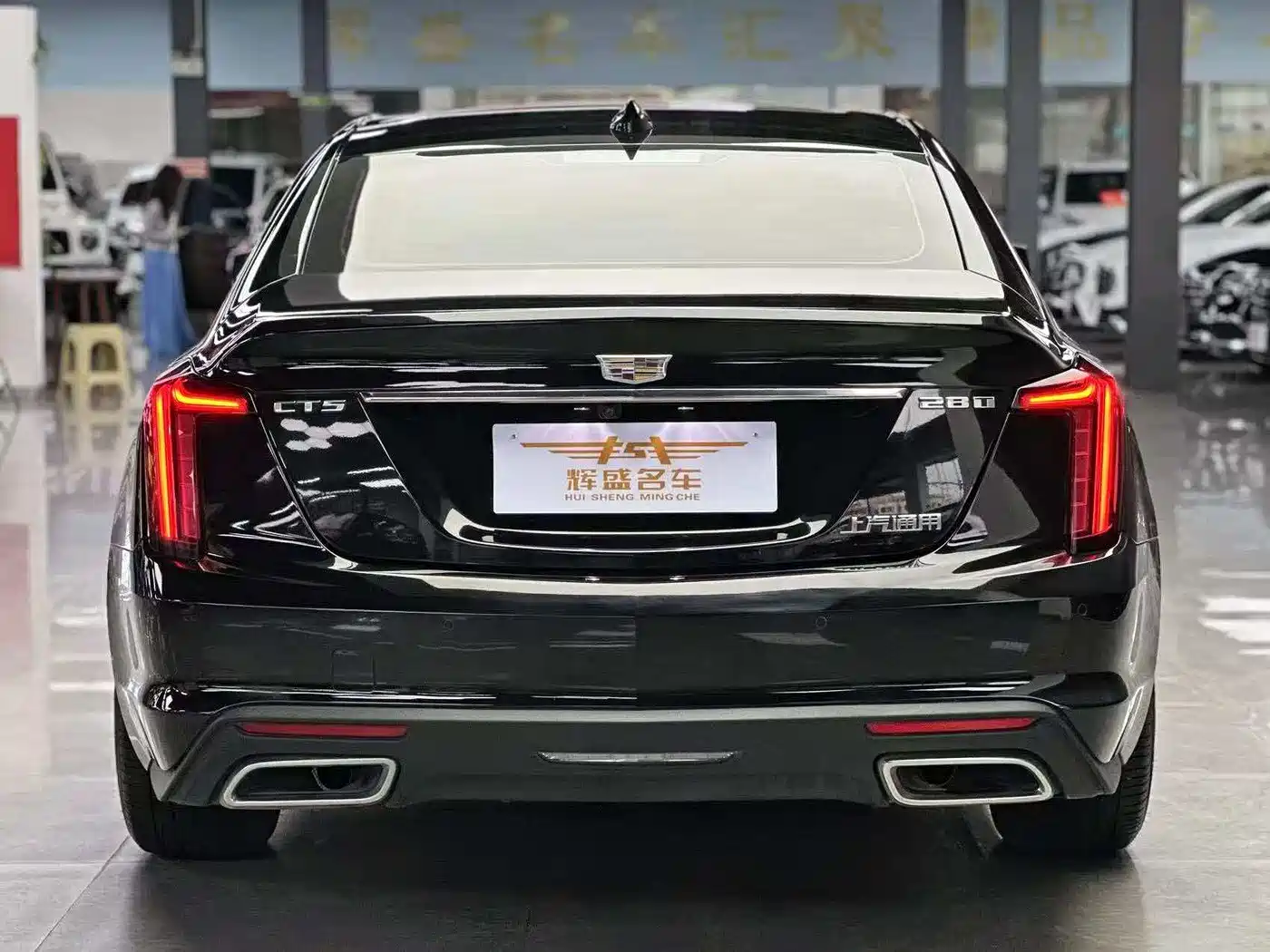 CADILLAC CT5