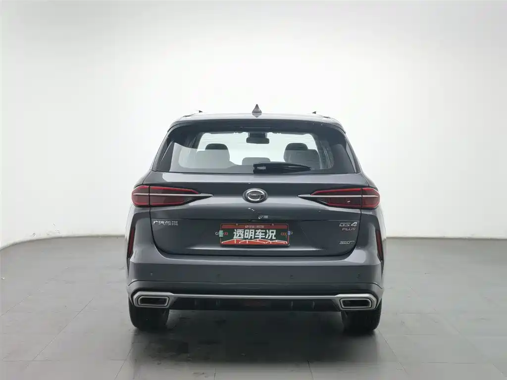 GAC TRUMPCHI GS4 PLUS