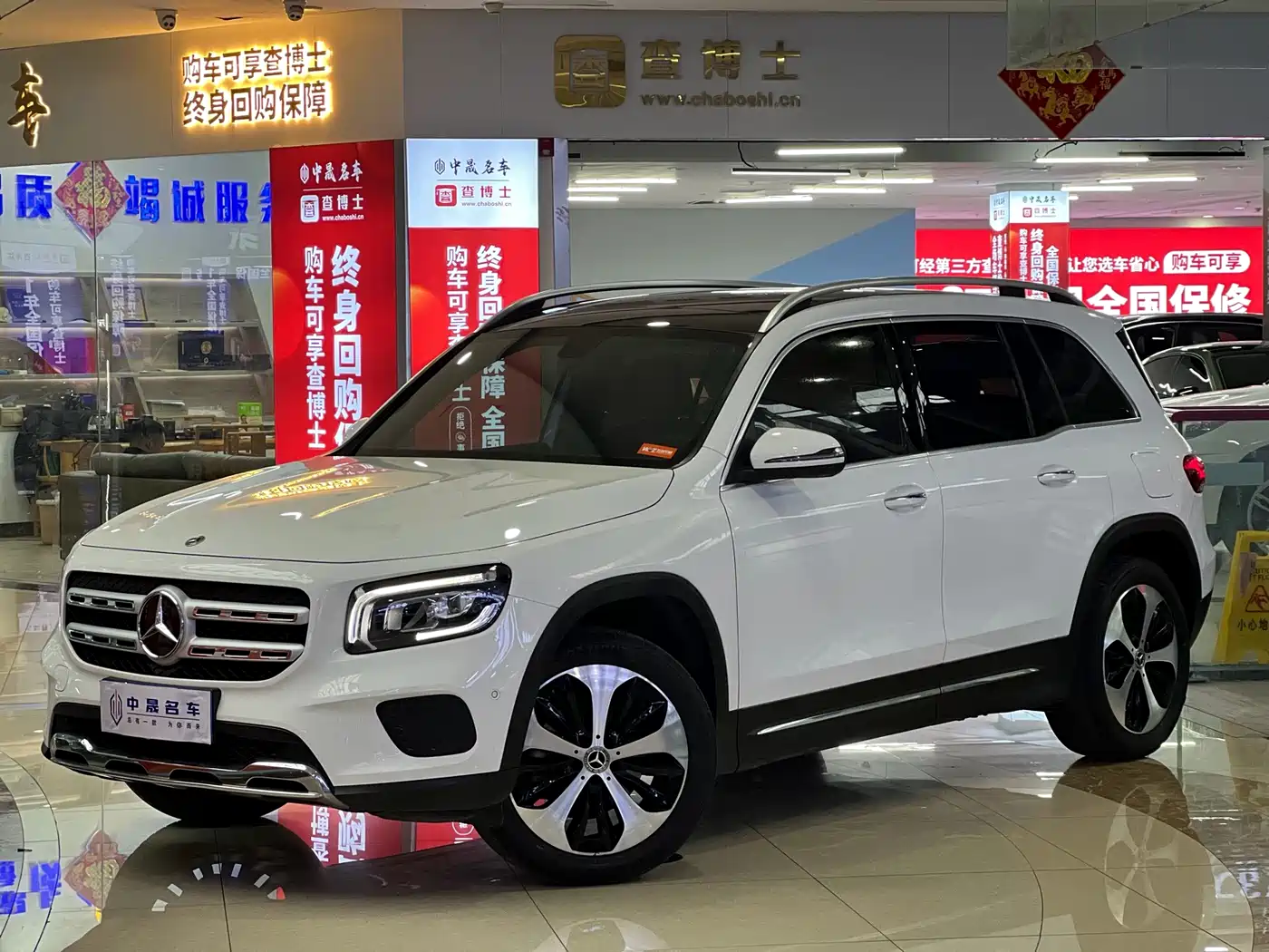 Mercedes-Benz GLB 2022 Model GLB 200 Fashion Edition
