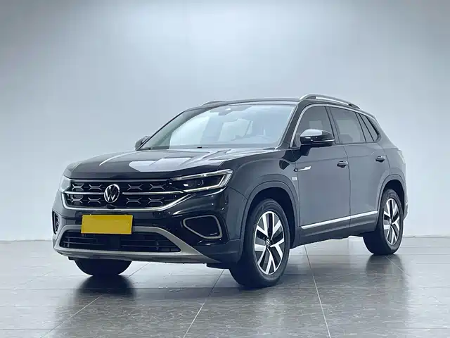 volkswagen tanyue