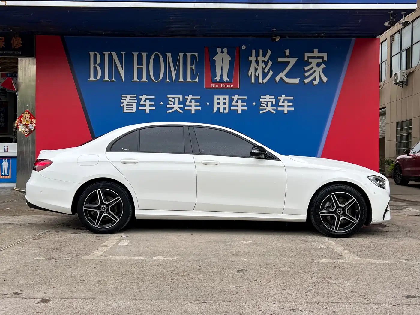 Mercedes-Benz E-Class (Import) 2021 Facelift E 260 Fashion Sport Edition фото 6