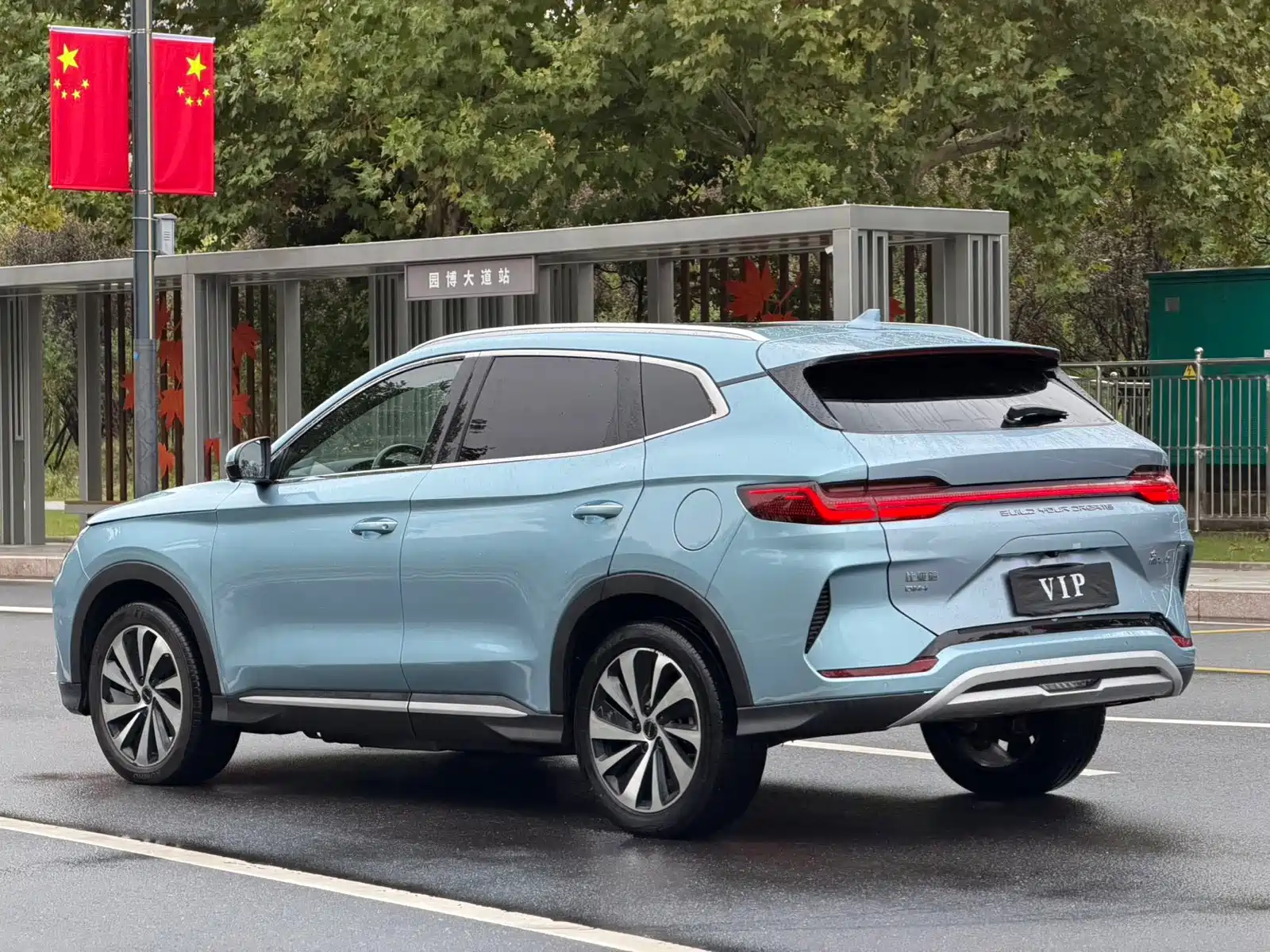 Фото 9 - BYD Song PLUS PHEV