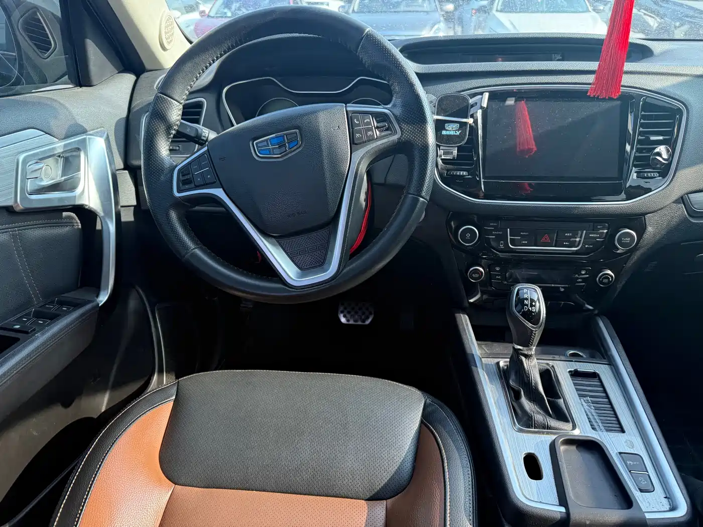 GEELY AUTOMOBILE VISION X6