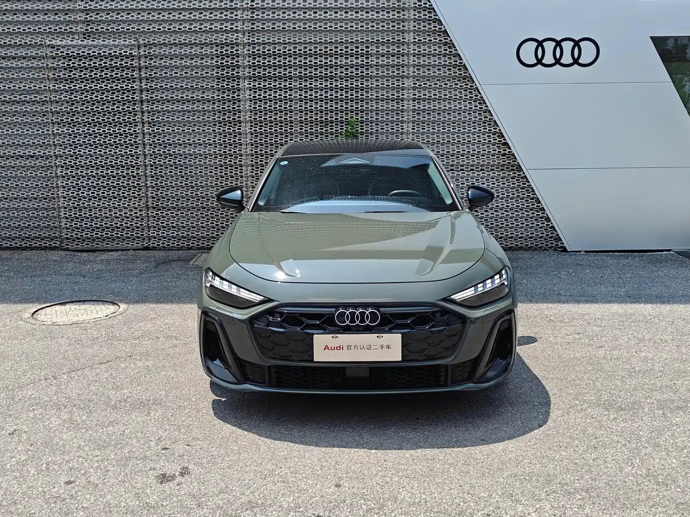 Audi A5L 2025 2025 2.0T Sport Edition Plus