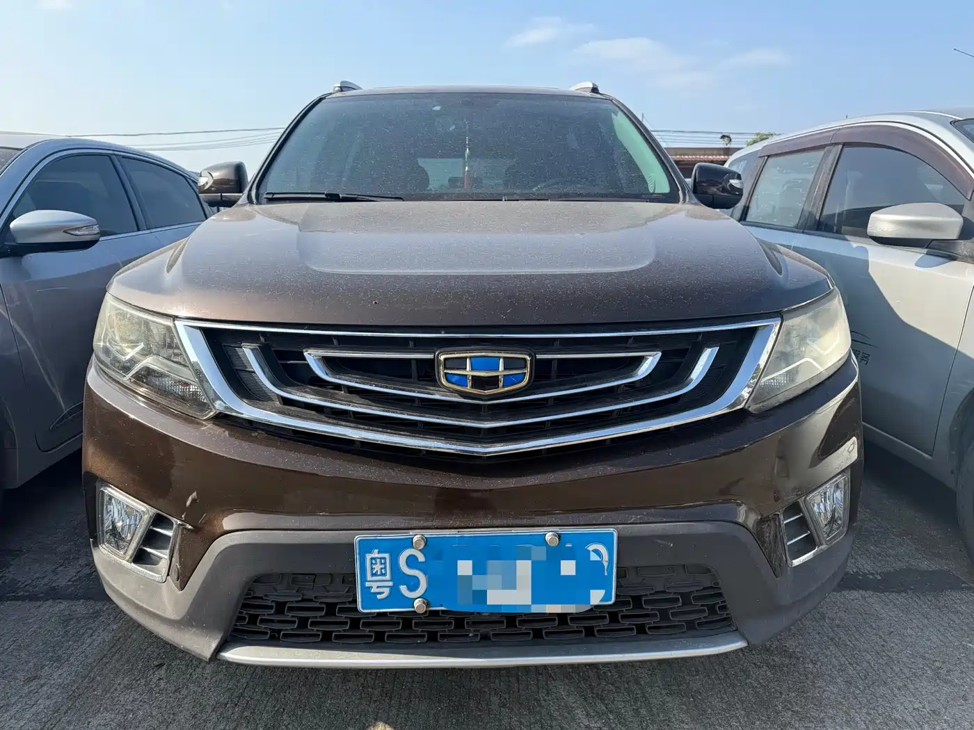 GEELY AUTOMOBILE VISION X6