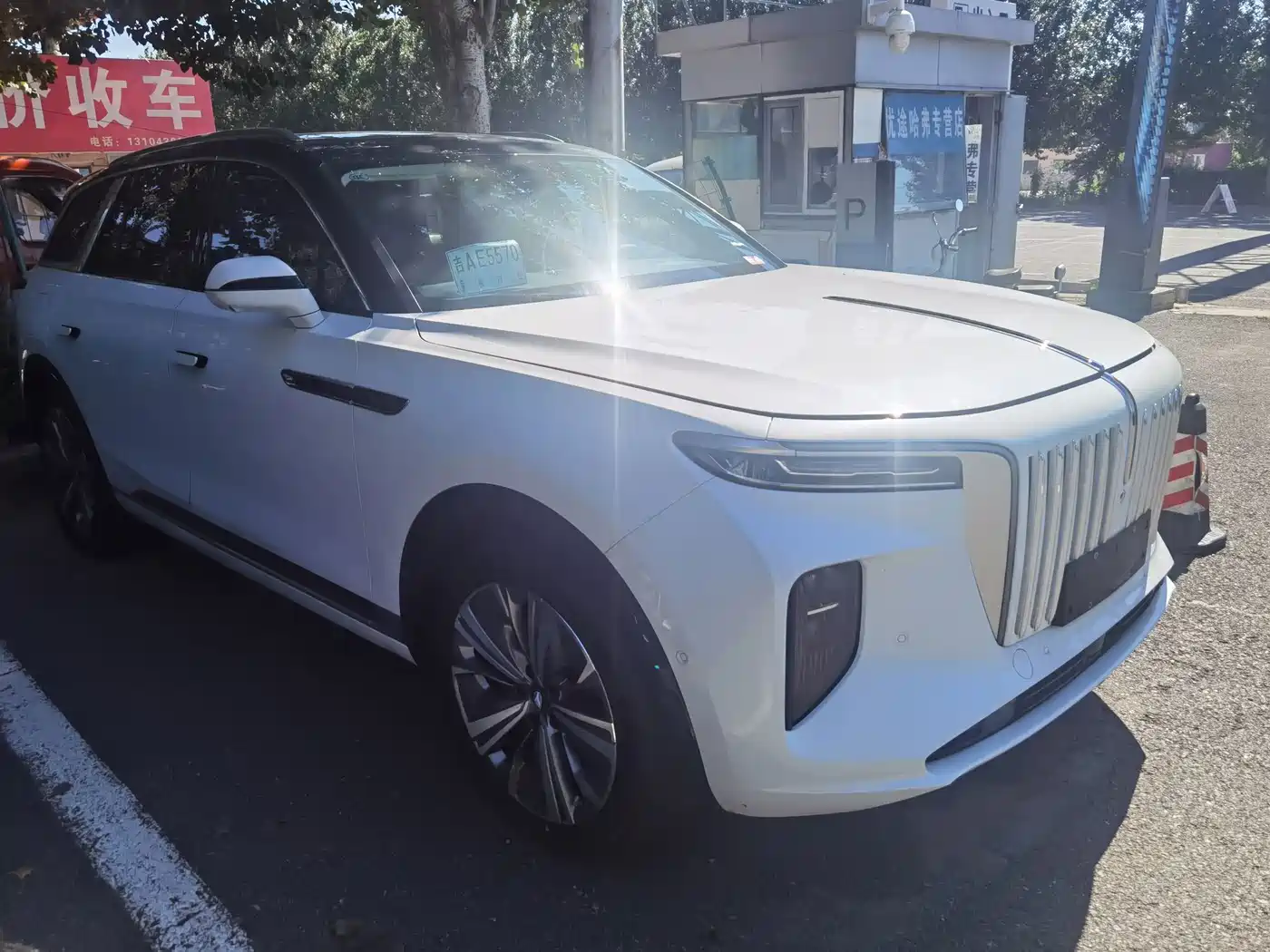 Hongqi E-HS9 2025 2022 660km Qi Chang Edition (6-seater)