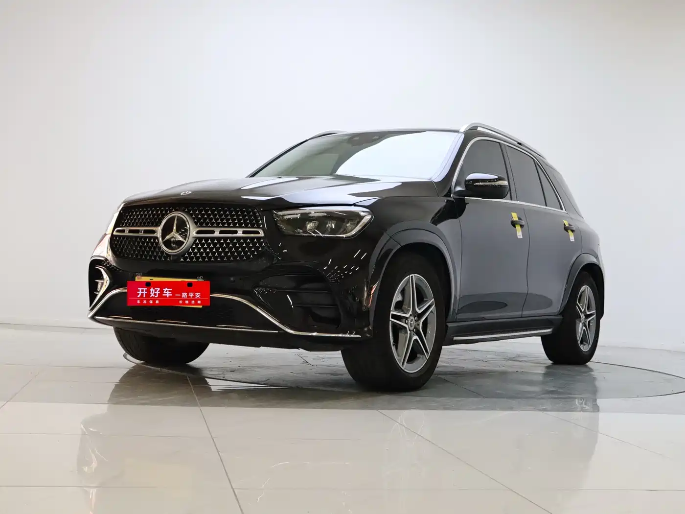 Mercedes-Benz GLE 2024 GLE 450 4MATIC Sport